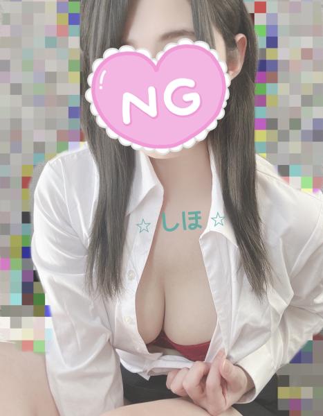 中野しほの写メ