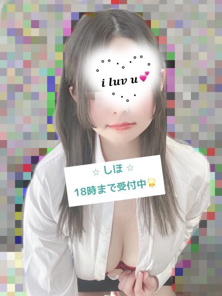 中野しほの写メ