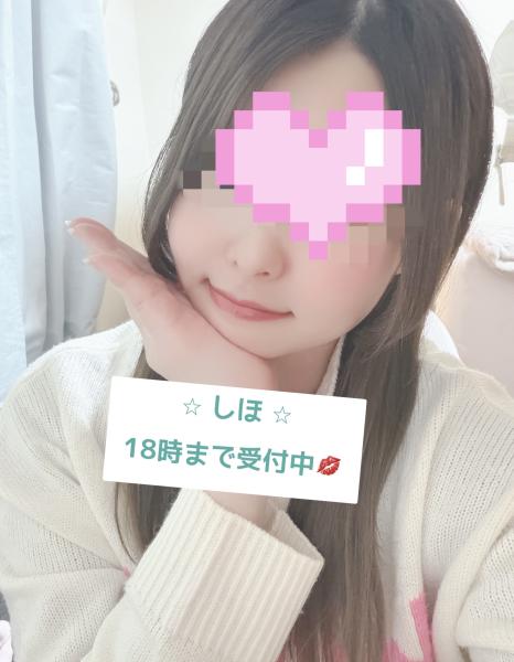 中野しほの写メ